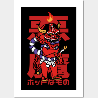 little devil samurai Posters and Art